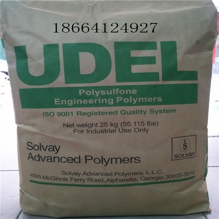 PES 美國蘇威 A-301 高強度耐高溫耐化學 耐酸堿 微波爐炊具 電池在類目 辦公設備/耗材/相關服務, 包裝設備/標牌及耗材, 塑料、塑膠標籤中 - 來自Buy2taobao.com提供專業的淘寶代購服務