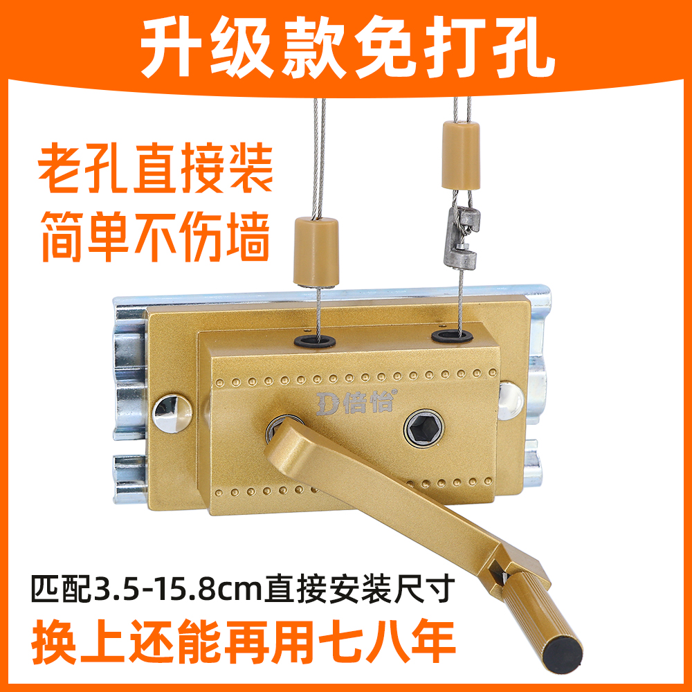 通用型手摇器，顺畅平稳