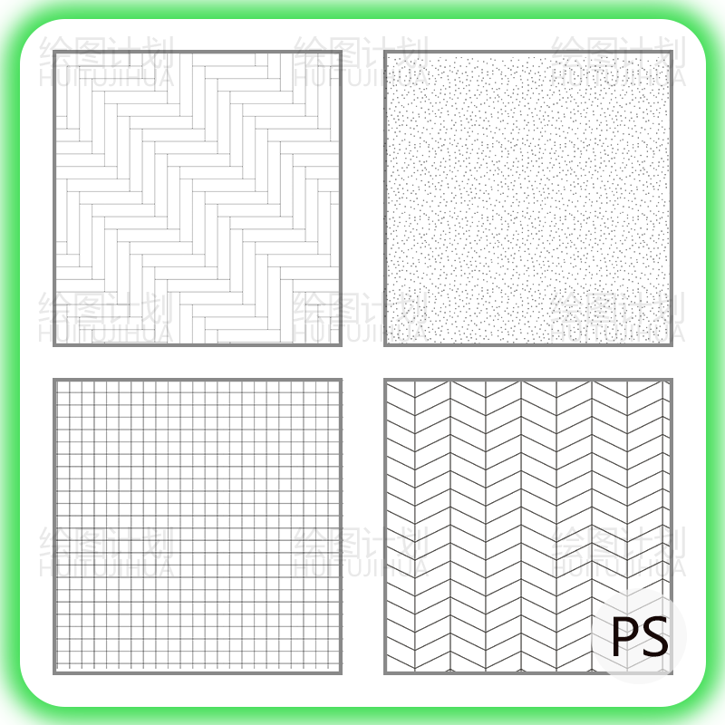 ps线稿纹理叠加贴图png 方格像素圆点纹理素材 建筑室内景观材质