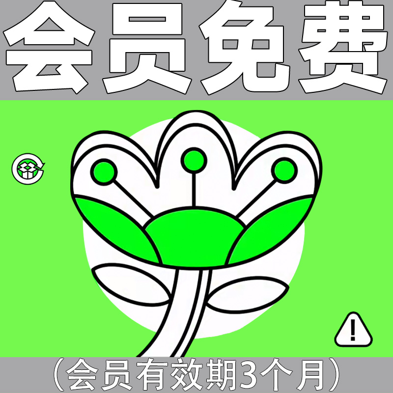 ps彩平图psd分层素材su模型cad图拼贴风效果图绘制 商务/设计服务 设计素材/源文件 原图主图