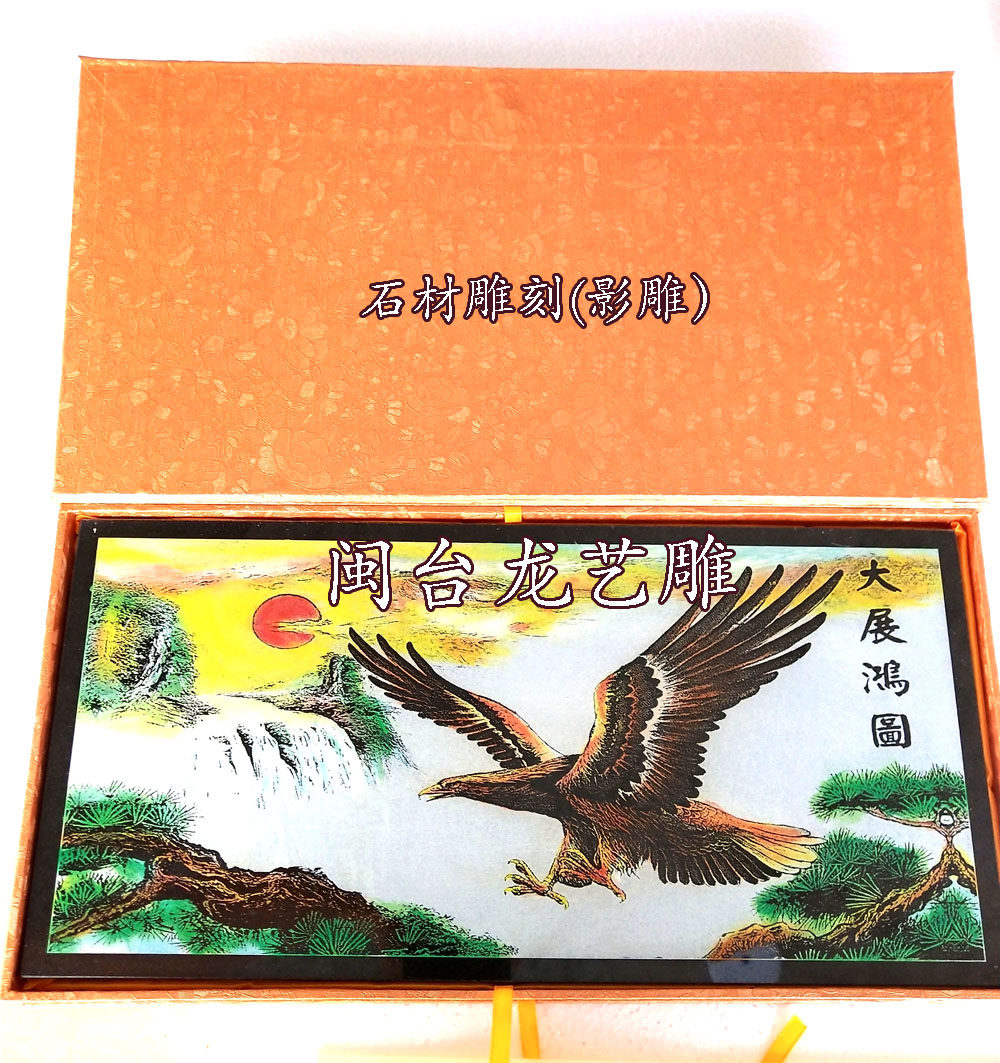 影雕台历日历雕刻字石雕摆件挂件石刻艺术品惠安特色礼品厂家直销