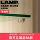 日本LAMP蓝普衣柜橱柜隔板托层板托钉玻璃层板粒搁板木板拖IT3011