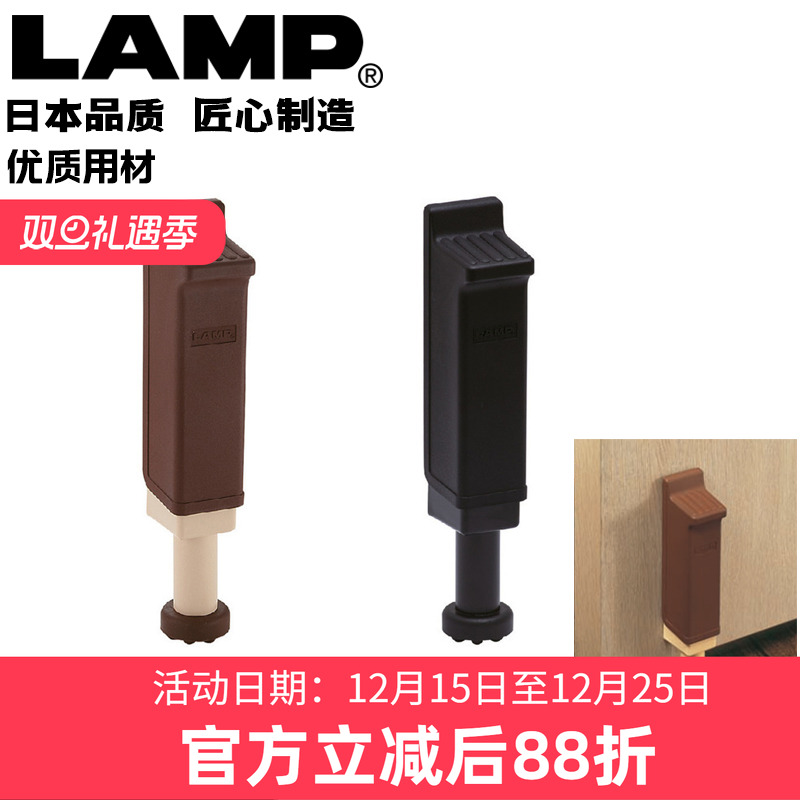 定位器门阻器日本阻门器