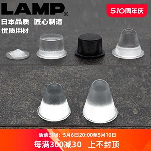 lamp缓冲垫垫防碰撞门把手防撞