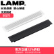 日本LAMP蓝普铝合金透气网橱柜燃气灶通风装 饰盖网格散热排气APK