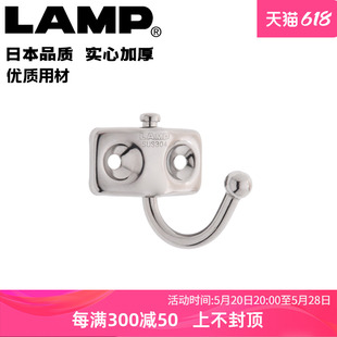 日本LAMP蓝普304不锈钢旋转挂钩 挂衣钩厨房挂钩衣服挂钩TK 30F