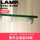 lamp蓝普家具玻璃层板托8 10mm隔板钉支撑橱柜门钉螺丝固定玻璃夹