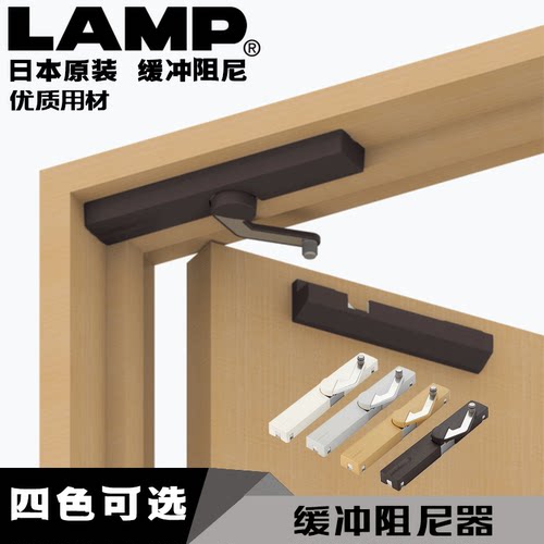 房门闭门器家用关门静音神器阻尼