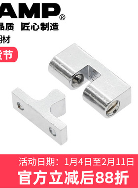 日本LAMP蓝普卡入式锌合金碰珠设备门用盖板卡扣门扣锁扣配件BCU