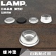 日本LAMP蓝普家具缓冲垫防撞贴橱柜门静音硅胶防撞粒消音垫自粘BS