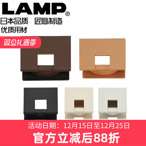 穿线孔lamp35/40/48/64mm