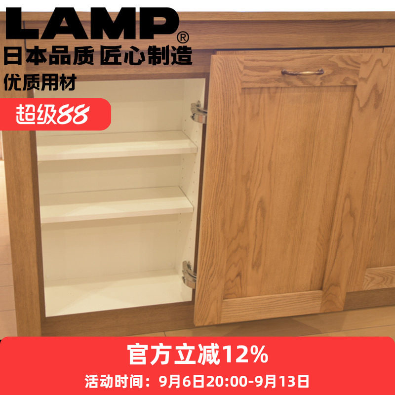 日本lamp蓝普巴士移门带缓冲铰链图片