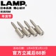 lamp蓝普家具层板搁板销层板托家具小五金托层板托木板托SS 311