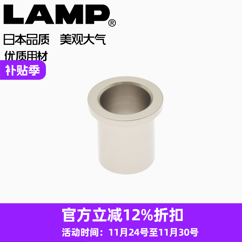 lamp蓝普仪器设备过线孔洞