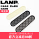 日本LAMP蓝普家具鞋 柜衣柜透气孔排气孔ABS树脂塑料透气孔APD 170