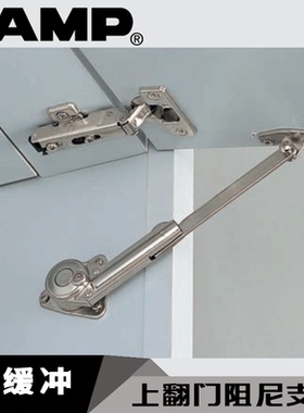 日本LAMP蓝普上翻门油压阻尼支撑杆带缓冲 支撑杆液压杆NSDX-35