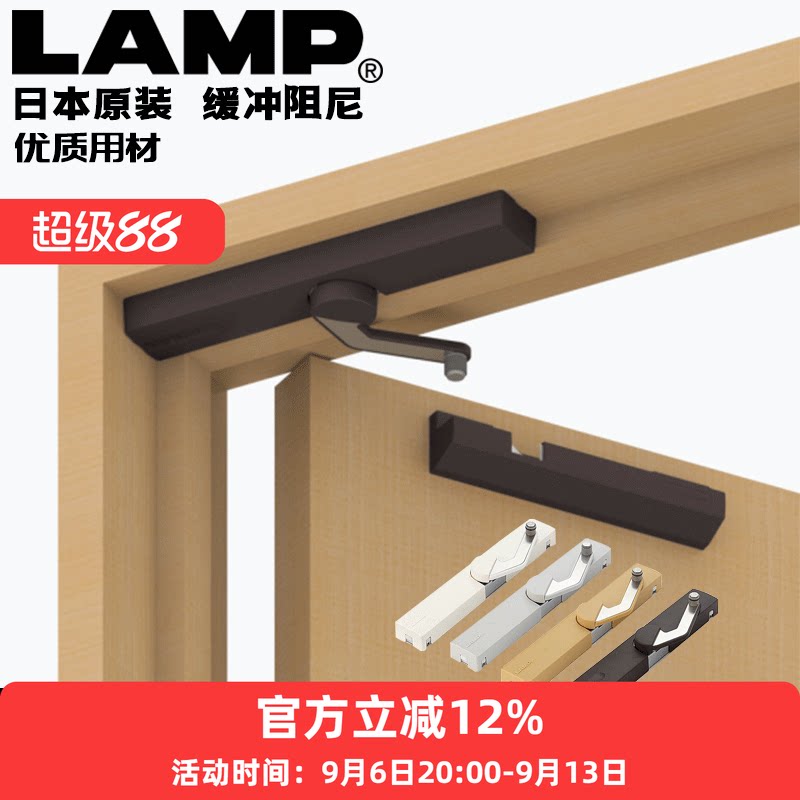 房门闭门器家用关门静音神器阻尼图片