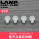 日本LAMP蓝普缓冲垫片颗粒垫家具柜用消音硅胶防碰缓冲垫防撞胶粒