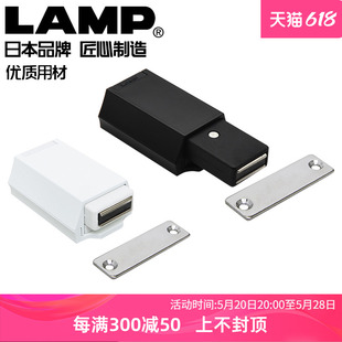 日本LAMP重型房门反弹器按压式 开关大隐形门碰珠按压开门器ML