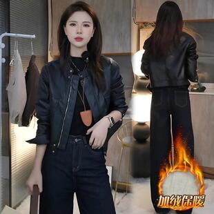 海宁时尚加绒皮衣外套女加绒短款2025秋冬新款机车休闲皮夹克上衣