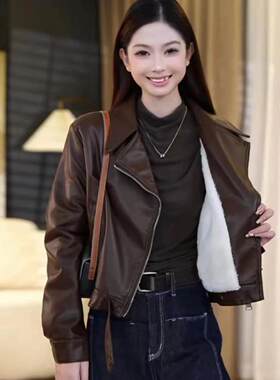 海宁加绒加厚皮衣外套女2026冬季新款时尚洋气宽松机车短款皮夹克