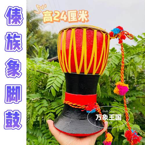 演奏象脚鼓傣族表演儿童鼓手鼓