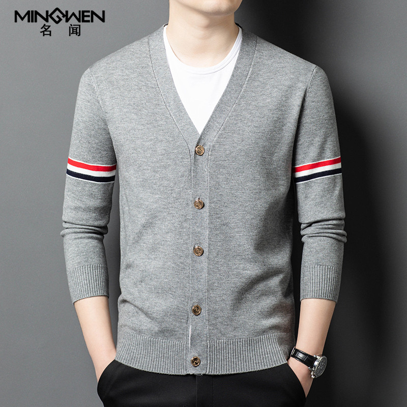 V领针织开衫男薄款时尚潮流高级感痞帅条纹拼色宽松休闲毛衣外套