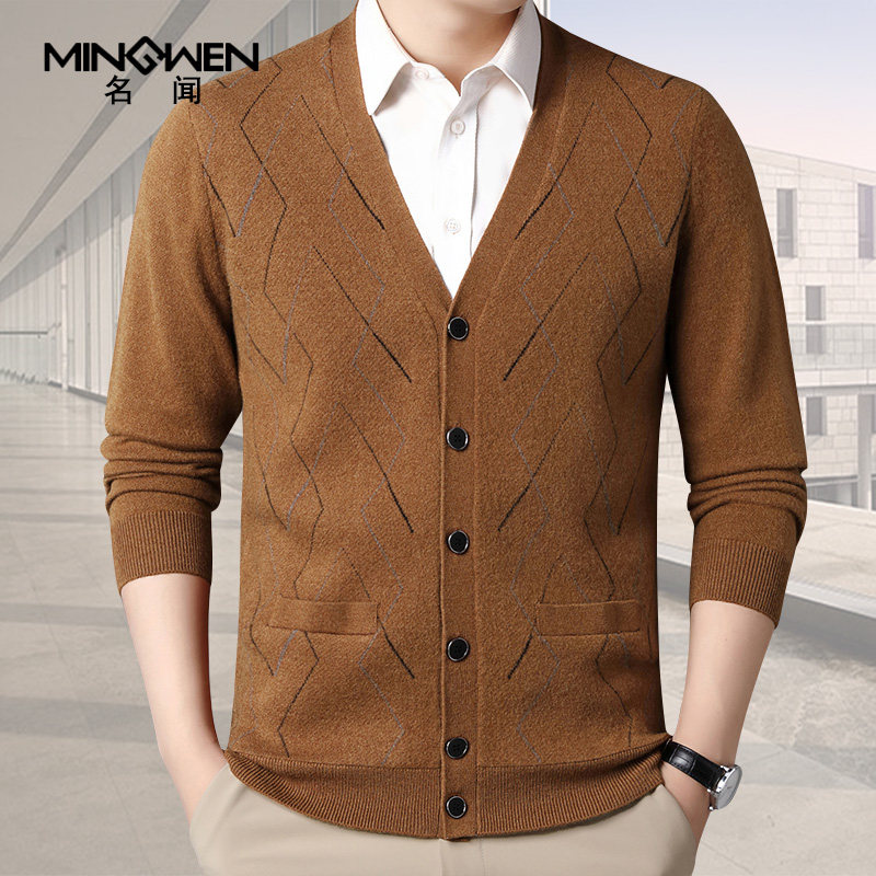 V领针织开衫男冬季加厚高级感毛衣外套宽松休闲中年爸爸纯羊毛衫