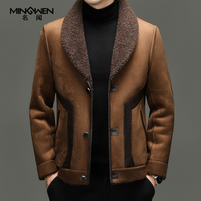 两面穿含羊毛颗粒绒仿皮毛一体