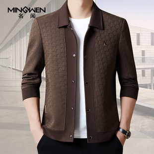 翻领夹克男春秋薄款时尚潮流高级感痞帅美式印花螺纹拼接休闲外套