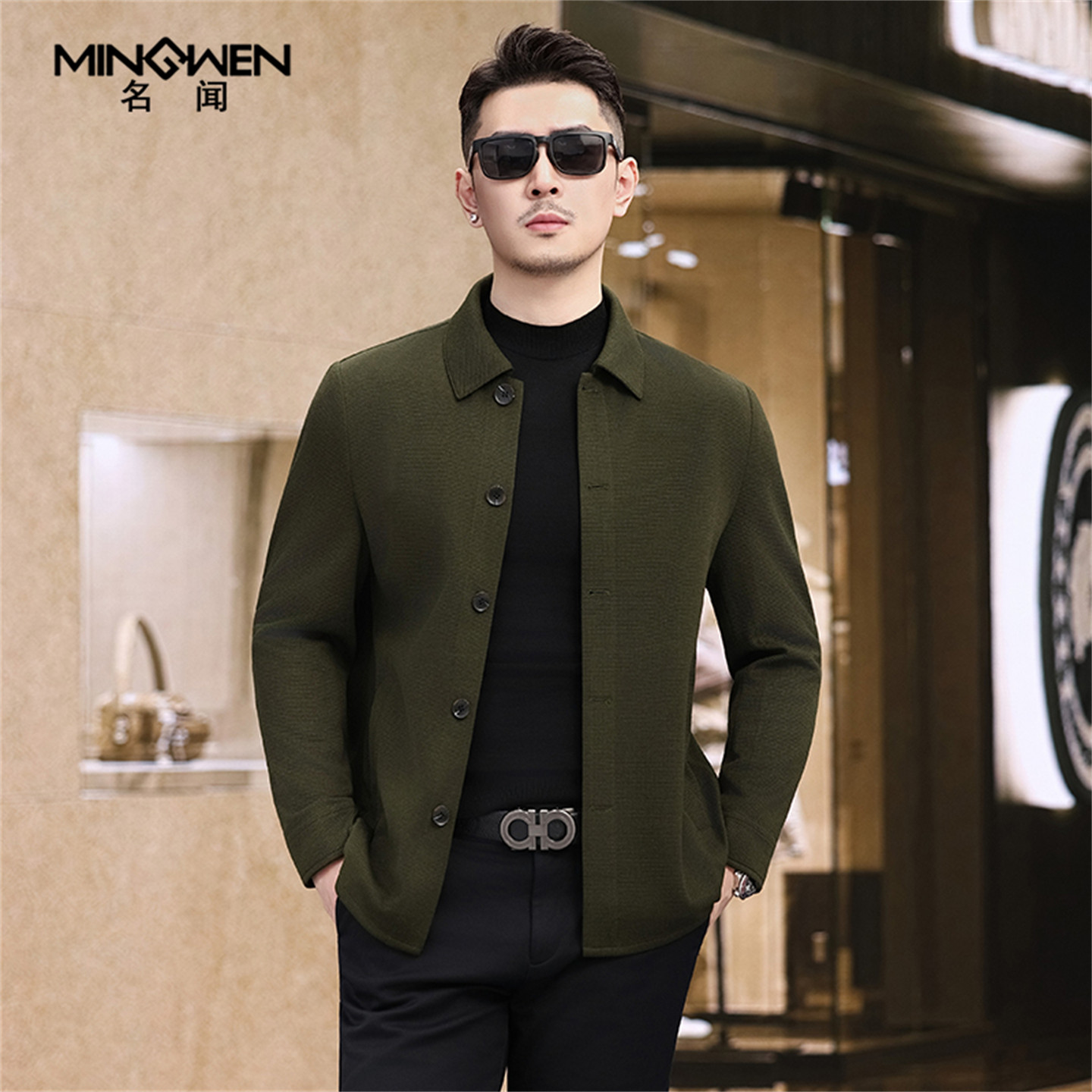 含羊毛翻领针织夹克男装薄款时尚潮流高级感帅气宽松休闲风衣外套