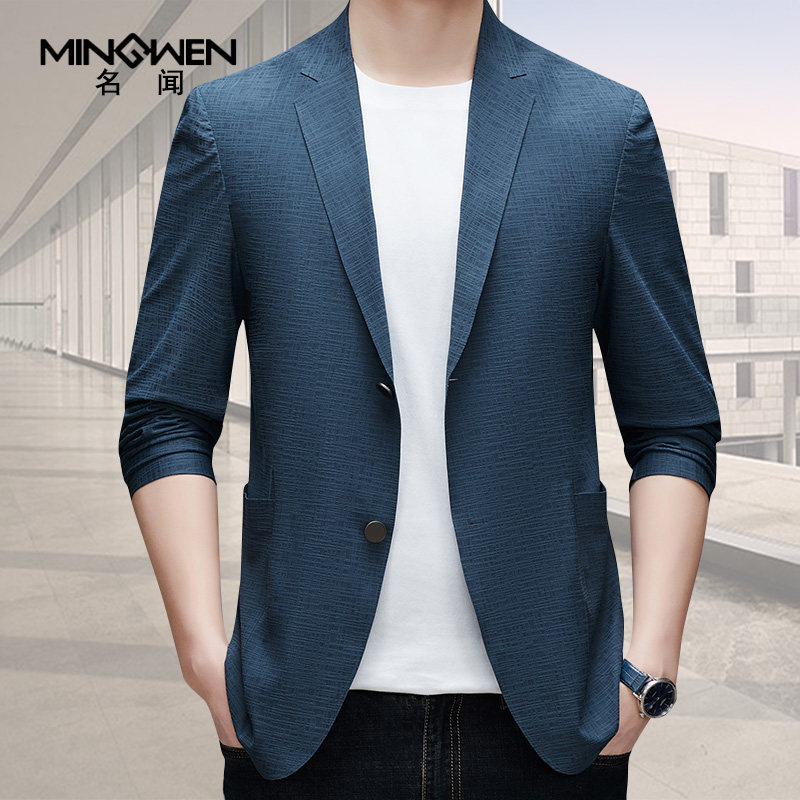 无痕冰丝休闲西服男装轻薄款修身潮流高级感痞帅印花弹力西装外套