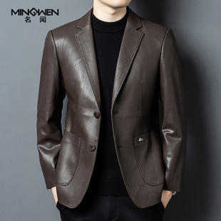 真皮西装男秋冬时尚潮流高级感痞帅中年爸爸装绵羊皮休闲西服外套