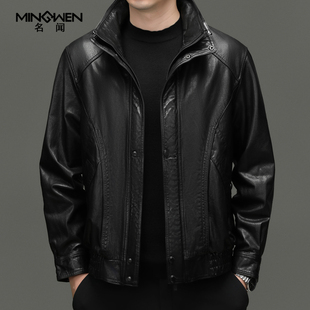 立领真皮皮衣男短款 潮流高级感痞帅油蜡头层牛皮夹克机车外套 时尚
