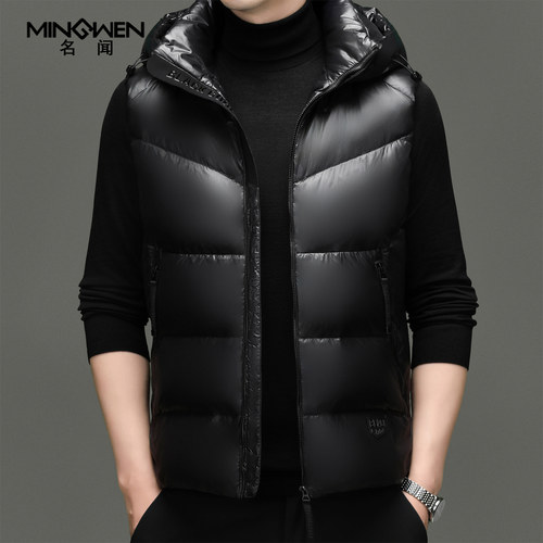 时尚休闲连帽黑金羽绒马甲