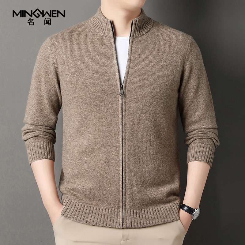 立领纯羊毛开衫男秋冬款时尚休闲纯色百搭高级感宽松针织毛衣外套