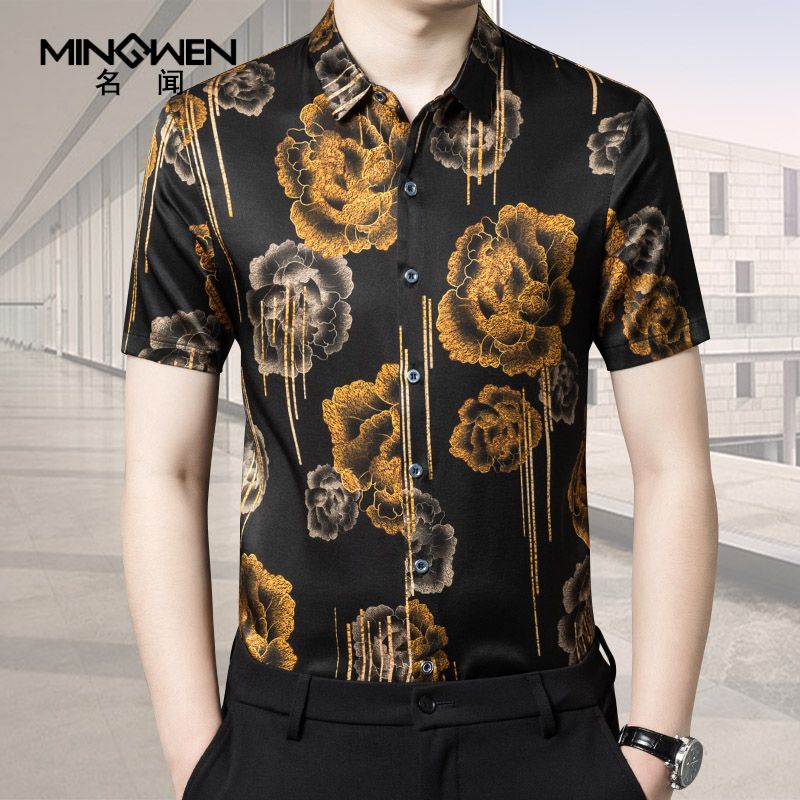 名闻短袖桑蚕丝印花衬衫