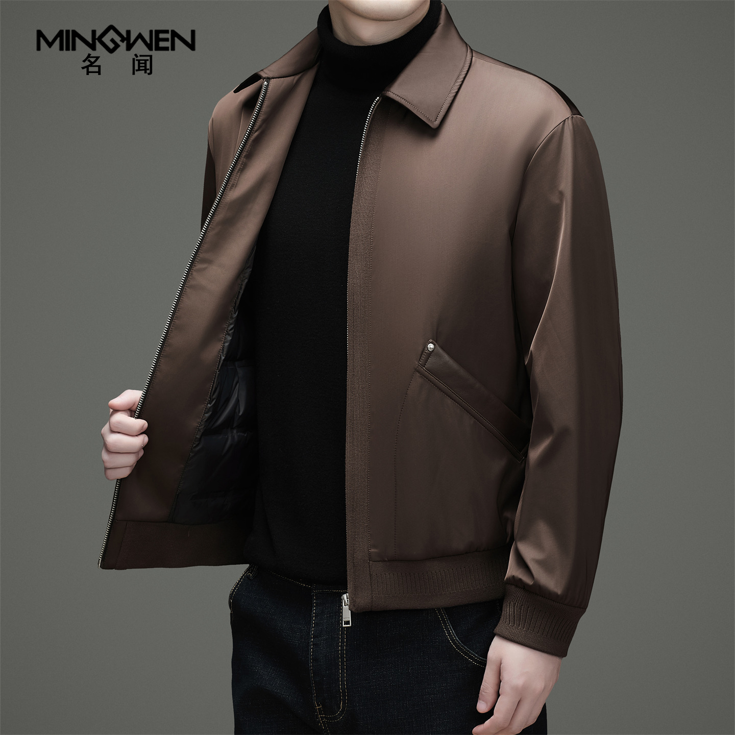 翻领轻薄款白鹅绒羽绒服