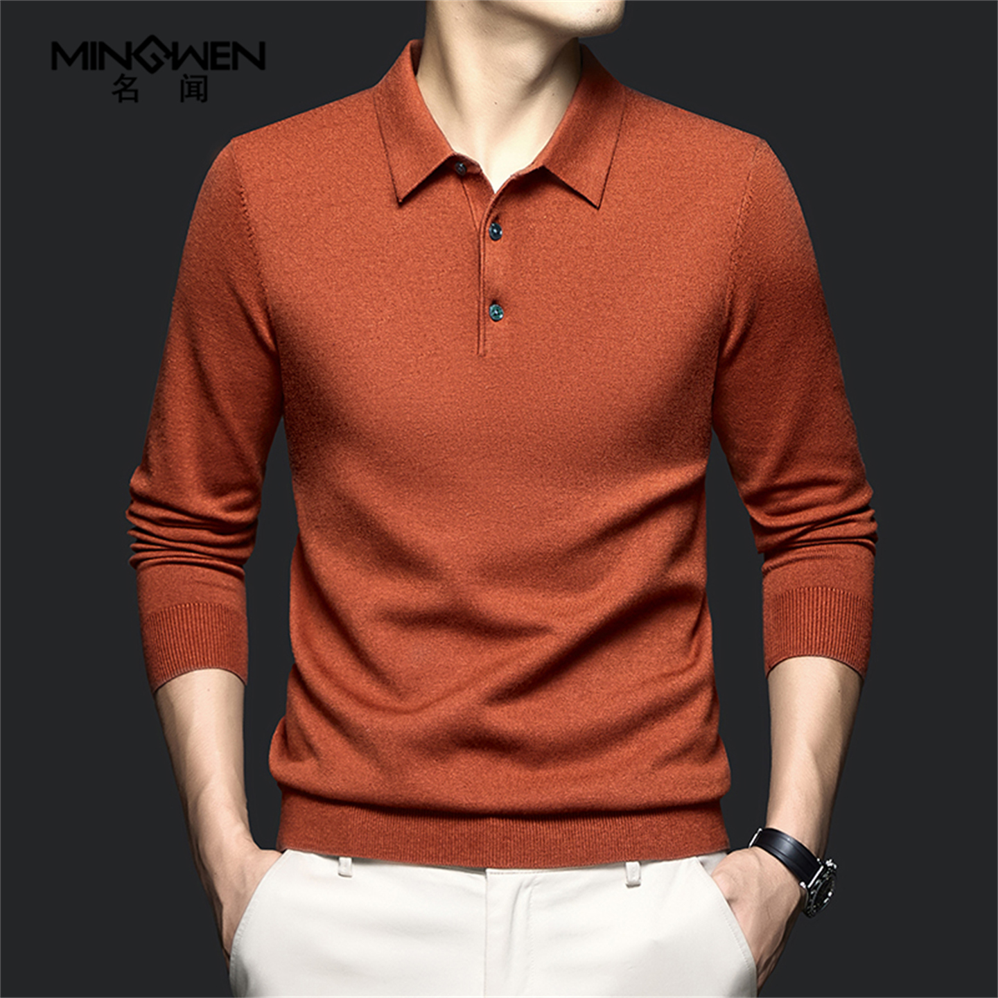 商务休闲翻领含羊毛针织衫