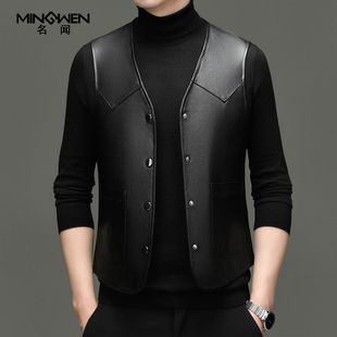 休闲高级感头层牛皮背心坎肩外套 时尚 V领真皮西装 马甲男秋冬薄款