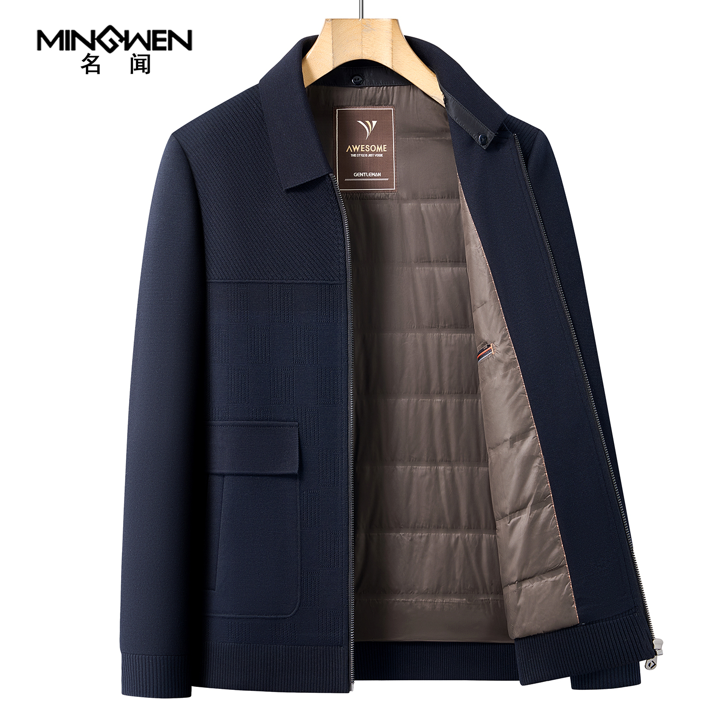 翻领针织夹克羽绒服男轻薄短款时尚高级感宽松休闲中年爸爸装外套