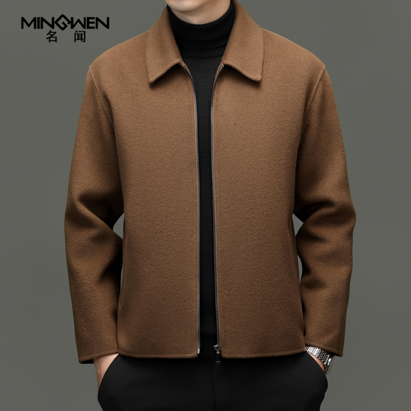 时尚休闲翻领纯羊毛双面呢夹克