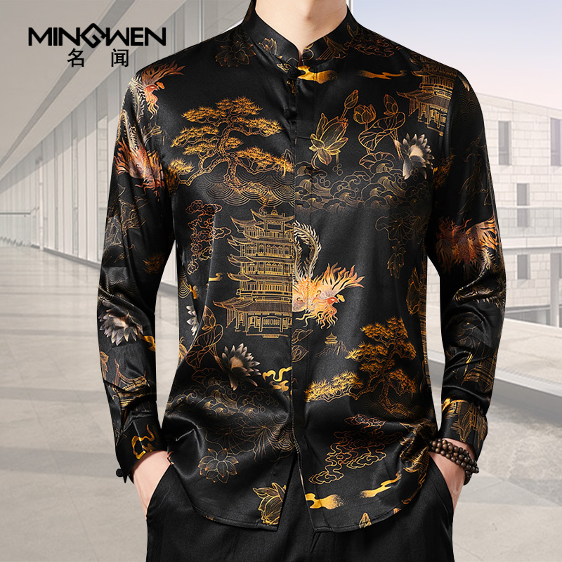 桑蚕丝长袖衬衫男薄款潮流新中式真丝绸缎立领衬衣中国风印花上衣