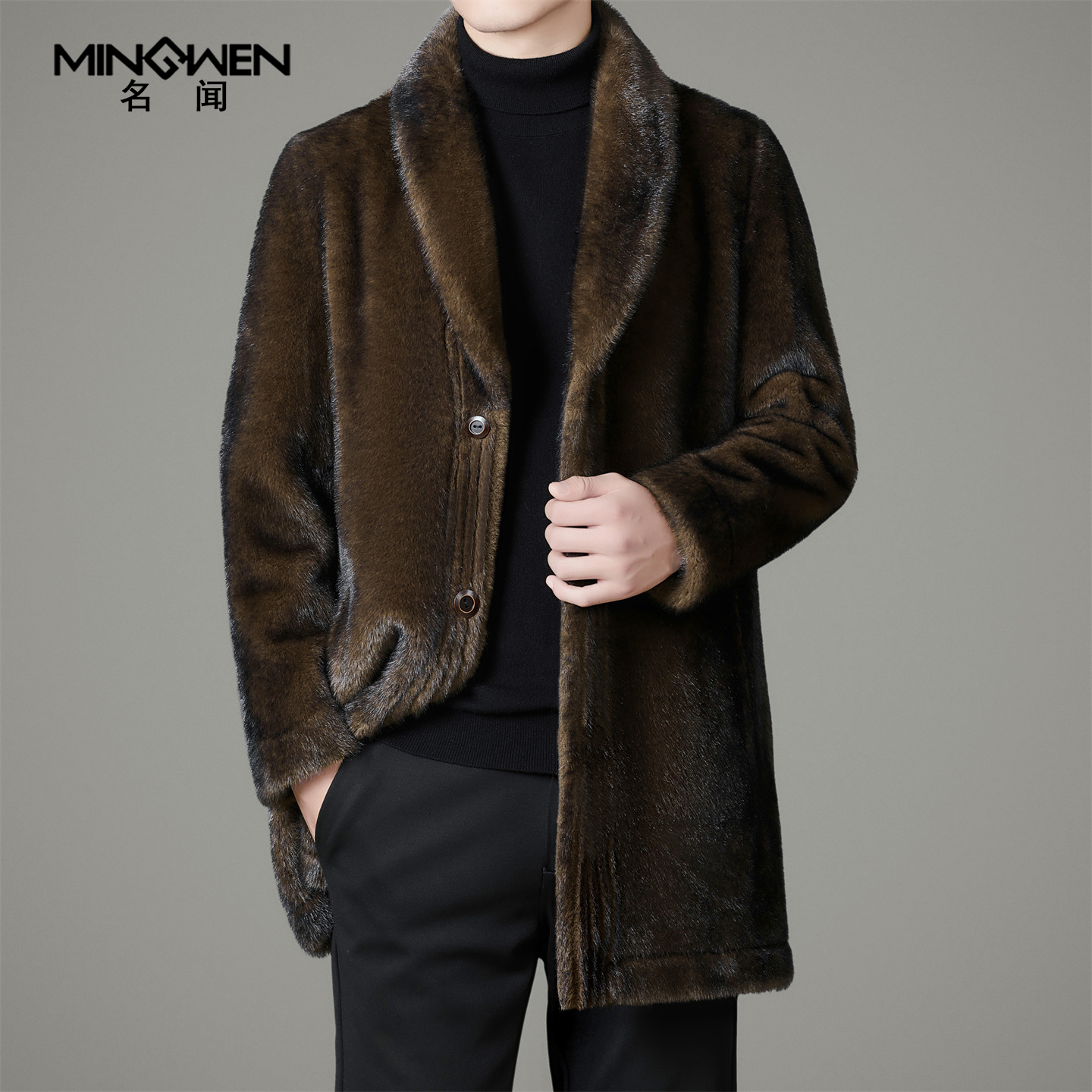 青果领两面穿仿貂毛皮草大衣