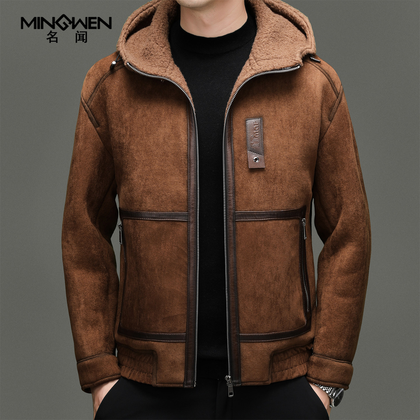 真皮拼接纯羊毛仿麂皮绒皮毛一体