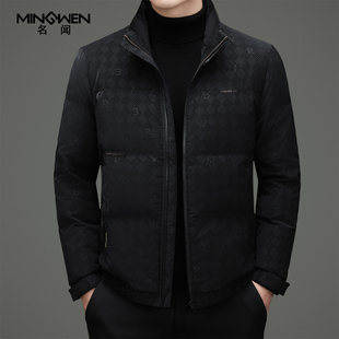 潮流高级感痞帅印花保暖面包服外套 时尚 立领高端羽绒服男冬季 厚款