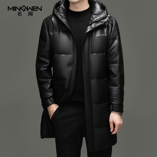 连帽真皮皮衣男冬加厚中长款时尚潮流高级感绵羊皮鹅绒羽绒服外套
