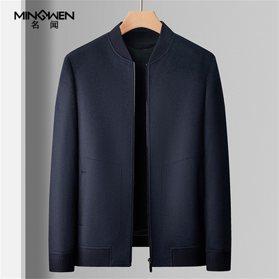 含羊绒羊毛呢棒球领夹克