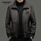 立翻领仿皮毛一体夹克男冬季 高级感痞帅含羊毛颗粒绒加厚保暖外套