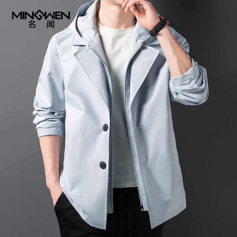 连帽西装领假两件夹克男薄款韩版时尚潮流高级感痞帅宽松休闲外套